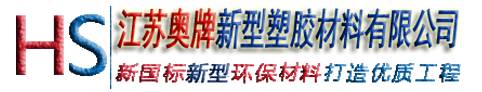 成都朗煜工裝公司
